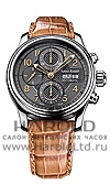 Швейцарские часы Louis Erard Heritage Classique 78269AA03